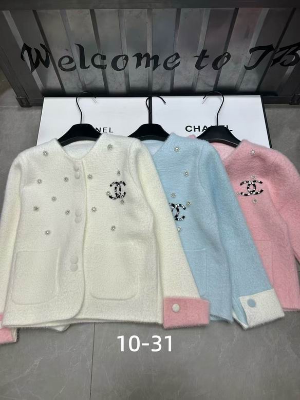 Chanel S-XL 136